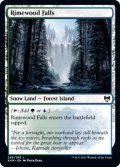 【ENG】霧氷林の滝/Rimewood Falls[MTG_KHM_266Ｃ]