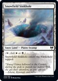 【ENG】雪原の陥没孔/Snowfield Sinkhole[MTG_KHM_269Ｃ]