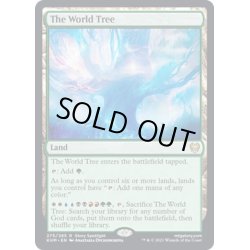 画像1: 【ENG】世界樹/The World Tree[MTG_KHM_275Ｒ]