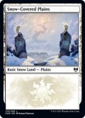 【ENG】冠雪の平地/Snow-Covered Plains[MTG_KHM_276Ｌ]