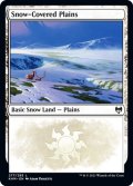 【ENG】冠雪の平地/Snow-Covered Plains[MTG_KHM_277Ｌ]