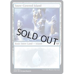 画像1: 【ENG】冠雪の島/Snow-Covered Island[MTG_KHM_279Ｌ]