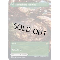 画像2: 【ENG】闇孔の小道/Darkbore Pathway/蛇孔の小道/Slitherbore Pathway[MTG_KHM_292Ｒ]