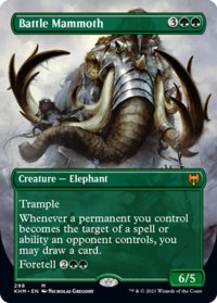 【ENG】戦闘マンモス/Battle Mammoth[MTG_KHM_298Ｍ]