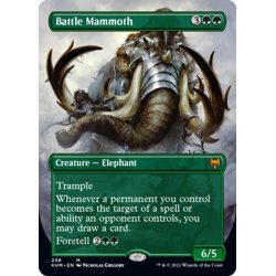 画像1: 【ENG】戦闘マンモス/Battle Mammoth[MTG_KHM_298Ｍ]