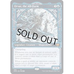 画像1: 【ENG】万物の姿、オルヴァール/Orvar, the All-Form[MTG_KHM_305Ｍ]