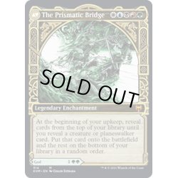 画像2: 【ENG】樹の神、エシカ/Esika, God of the Tree/虹色の橋/The Prismatic Bridge[MTG_KHM_314Ｍ]