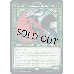 画像1: 【ENG】巨怪な略奪者、ヴォリンクレックス/Vorinclex, Monstrous Raider[MTG_KHM_320Ｍ]