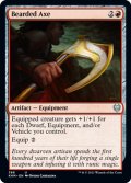 【ENG】鈎斧/Bearded Axe[MTG_KHM_388Ｕ]