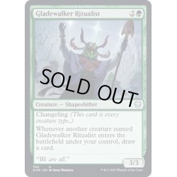 画像1: 【ENG】林歩きの儀式者/Gladewalker Ritualist[MTG_KHM_392Ｕ]