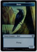 【ENG】鳥[MTG_KHM_T005Ｔ]