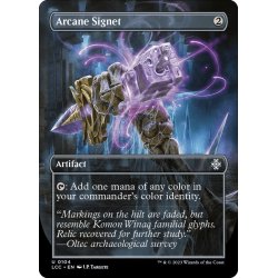 画像1: 【ENG】秘儀の印鑑/Arcane Signet[MTG_LCC_0104U]