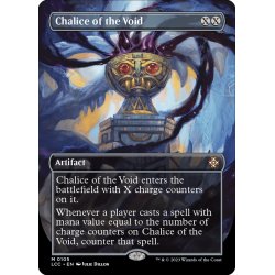 画像1: 【ENG】★Foil★虚空の杯/Chalice of the Void[MTG_LCC_0105M]