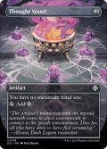 【ENG】思考の器/Thought Vessel[MTG_LCC_0118U]