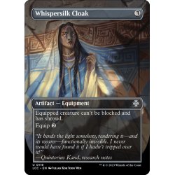 画像1: 【ENG】囁き絹の外套/Whispersilk Cloak[MTG_LCC_0119U]