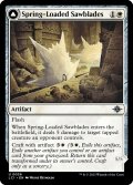 【ENG】バネ仕掛けの鋸刃/Spring-Loaded Sawblades/刃申輪の戦車/Bladewheel Chariot[MTG_LCI_036U]