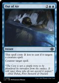 【ENG】酸欠/Out of Air[MTG_LCI_069C]