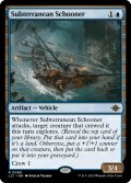 【ENG】★Foil★地底のスクーナー船/Subterranean Schooner[MTG_LCI_080R]