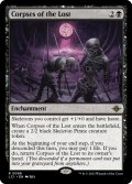 【ENG】迷いし者の骸/Corpses of the Lost[MTG_LCI_098R]