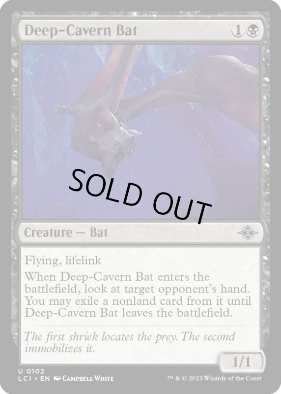 画像1: 【ENG】大洞窟のコウモリ/Deep-Cavern Bat[MTG_LCI_102U] (1)