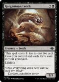 【ENG】超巨大ヒル/Gargantuan Leech[MTG_LCI_107U]