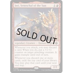 画像1: 【ENG】太陽の執事長、インティ/Inti, Seneschal of the Sun[MTG_LCI_156R]