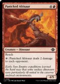 【ENG】動揺するアルティサウルス/Panicked Altisaur[MTG_LCI_159C]