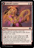 【ENG】サヒーリの格子/Saheeli's Lattice/名匠作の猛竜/Mastercraft Raptor[MTG_LCI_164U]