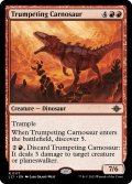 【ENG】嘶くカルノサウルス/Trumpeting Carnosaur[MTG_LCI_171R]