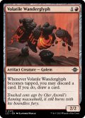 【ENG】怒りっぽい歩く彫像/Volatile Wanderglyph[MTG_LCI_172C]