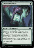 【ENG】ヒカリタケのランタン/Glowcap Lantern[MTG_LCI_187U]