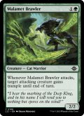 【ENG】マラメトの喧嘩屋/Malamet Brawler[MTG_LCI_199C]