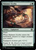 【ENG】マラメトの鎌/Malamet Scythe[MTG_LCI_200C]