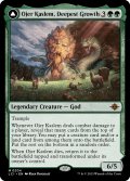 【ENG】最深の成長、オヘル・カスレム/Ojer Kaslem, Deepest Growth/豊作の神殿/Temple of Cultivation[MTG_LCI_204M]