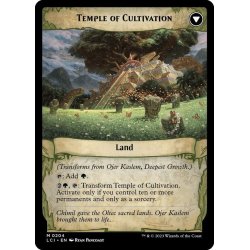 画像2: 【ENG】最深の成長、オヘル・カスレム/Ojer Kaslem, Deepest Growth/豊作の神殿/Temple of Cultivation[MTG_LCI_204M]