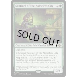 画像1: 【ENG】名もなき都市の歩哨/Sentinel of the Nameless City[MTG_LCI_211R]