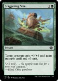 【ENG】圧倒的巨体/Staggering Size[MTG_LCI_214C]