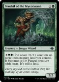 【ENG】帝王マイコイドの触手/Tendril of the Mycotyrant[MTG_LCI_215U]