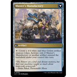 画像2: 【ENG】主の案内壁画/Master's Guide-Mural/主の組立工廠/Master's Manufactory[MTG_LCI_233U]