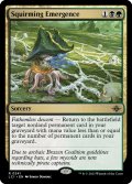 【ENG】もがく出現/Squirming Emergence[MTG_LCI_241R]