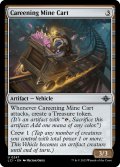 【ENG】暴走トロッコ/Careening Mine Cart[MTG_LCI_247U]