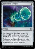 【ENG】魔術遠眼鏡/Sorcerous Spyglass[MTG_LCI_261U]