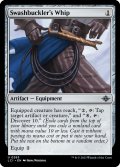 【ENG】剣客の鞭/Swashbuckler's Whip[MTG_LCI_263U]