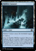 【ENG】隠された瀑布/Hidden Cataract[MTG_LCI_273C]