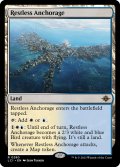 【ENG】不穏な投錨地/Restless Anchorage[MTG_LCI_280R]