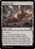 【ENG】不安定な断層/Volatile Fault[MTG_LCI_286U]