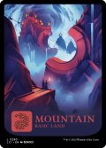 【ENG】山/Mountain[MTG_LCI_290L]