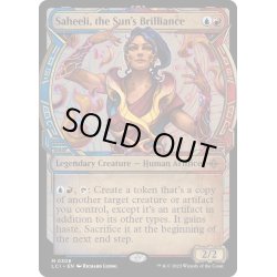 画像1: 【ENG】太陽の高揚、サヒーリ/Saheeli, the Sun's Brilliance[MTG_LCI_308M]