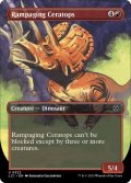 【ENG】暴走するケラトプス/Rampaging Ceratops[MTG_LCI_322U]