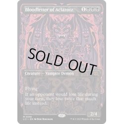 画像1: 【ENG】アクロゾズの放血者/Bloodletter of Aclazotz[MTG_LCI_336M]